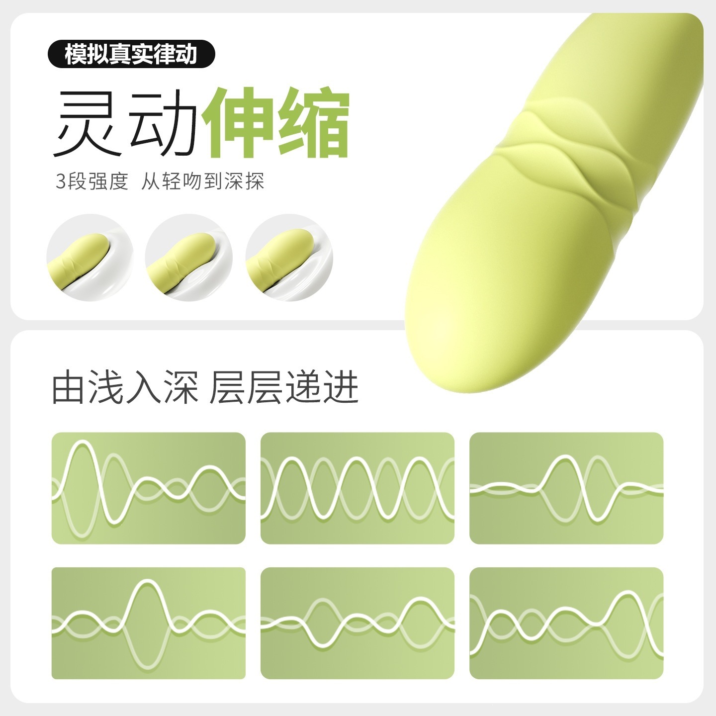 Mystery Girl Qingti Moonlight Wearable Split Vibrator with Suction, Telescopic Action and App Control - Image 4