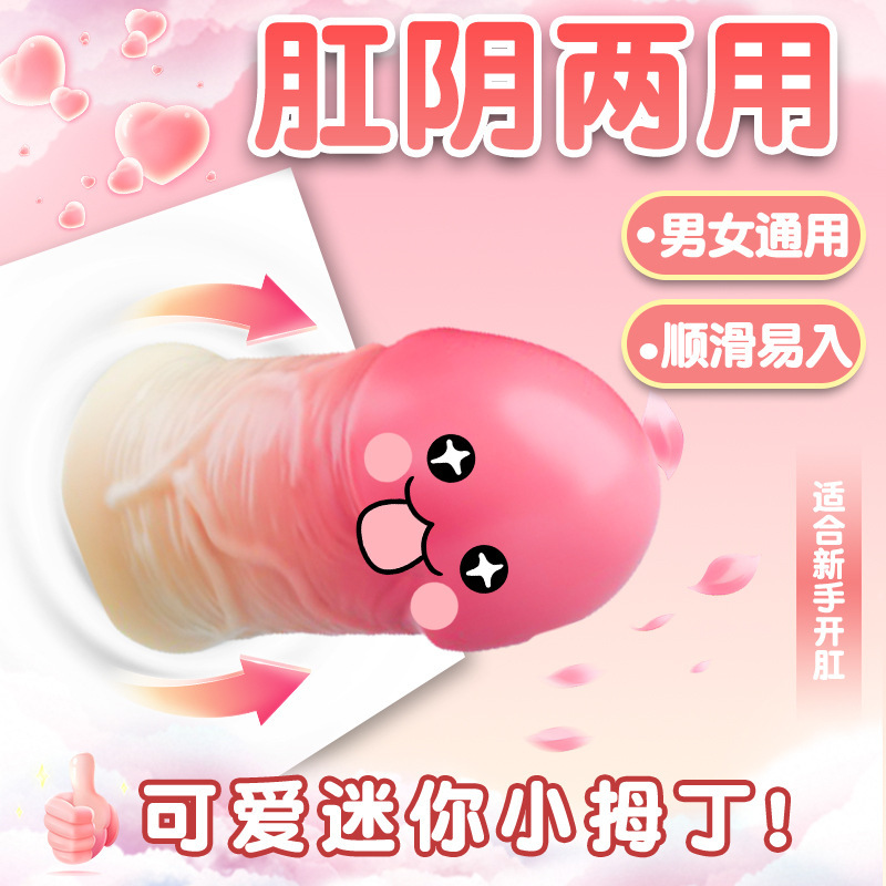 Realistic Liquid Silicone Dildo, Soft Flesh-Feel Adult Toy, Pink, Large - Image 3