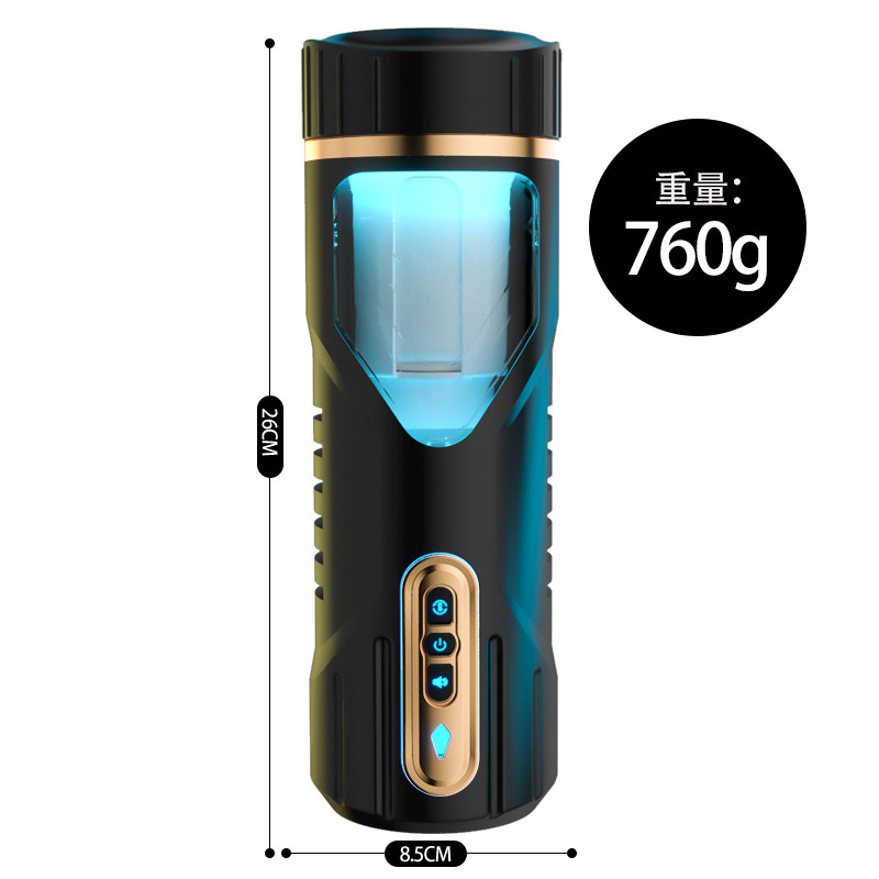 Electric Automatic Retractable Masturbator Cup for Men with Vibration, Rotation and Heating - Image 5