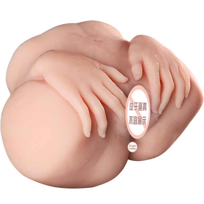 Male Masturbation Cup with Vaginal and Buttock Mold, TPE, Flesh Tone - Image 3