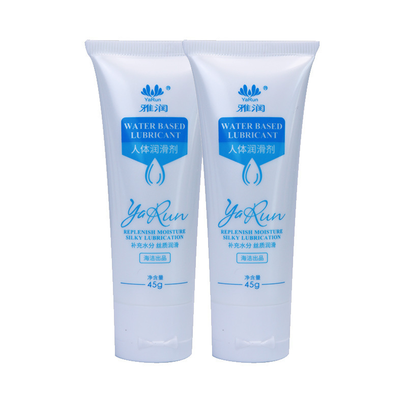 Yarun Water-Soluble Personal Lubricant 60g, Ultra-Lubricating Adult Lubricant for Couples - Image 2