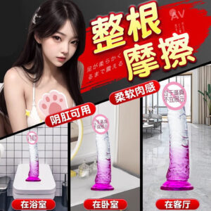 Crystal Transparent Suction Cup Dildo with TPE Body and Strong Suction Base