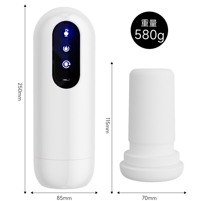 Automatic Retractable Male Masturbator Cup with App Control, Soft TPE Sleeve - Image 5