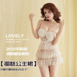 Sheer Mesh Babydoll Lingerie Set with Breast Pads, Thong and Lace Stockings, Black One Size