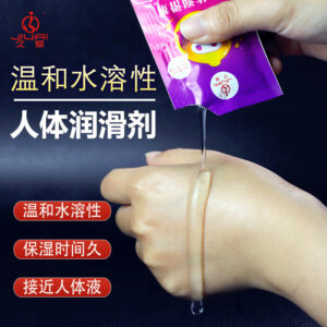 Jiuai Water-Soluble Personal Lubricant 10g Single-Use Sachet