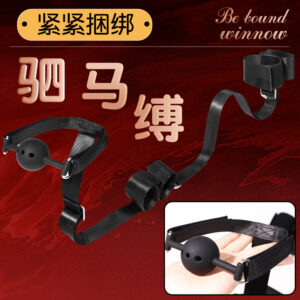 Jiuai Bed Bondage Set with Handcuffs, Mouth Gag and Ankle Cuffs, Black Nylon and Alloy