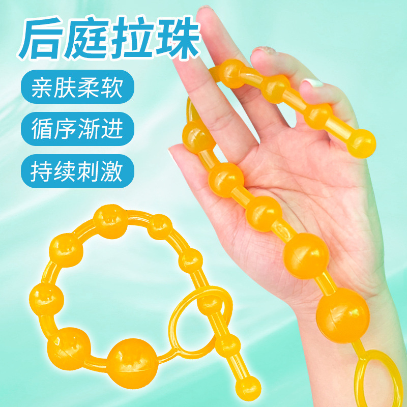 Slender TPE Anal Beads, Manual Wearable Training Toy, Black - Image 4