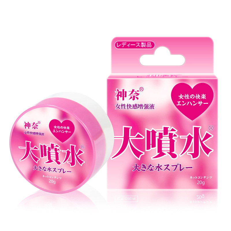 Shennai Female Pleasure Enhancement Liquid 20g External-Use Intimate Arousal Gel - Image 5