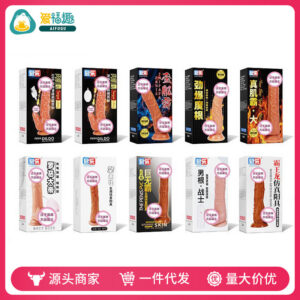 Juncai Realistic Dildo 20 cm TPE Flesh-Colored Adult Toy