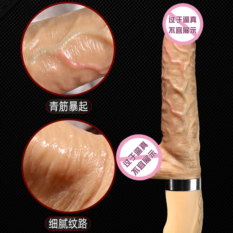 Jiuai Realistic Silicone Dildo, Soft Flesh-Tone Female Masturbation Toy - Image 4