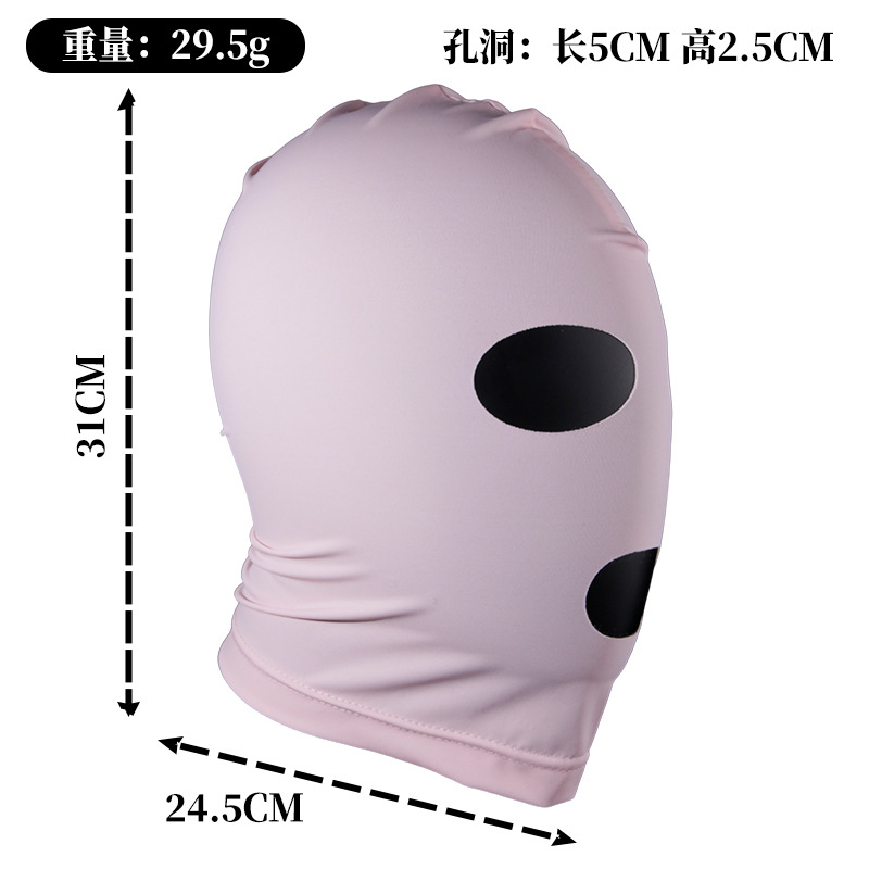 Jiuai Sm Adult Headgear for Couples, Polyester Ice Silk, Pink-Black, Three-Hole Design - Image 5