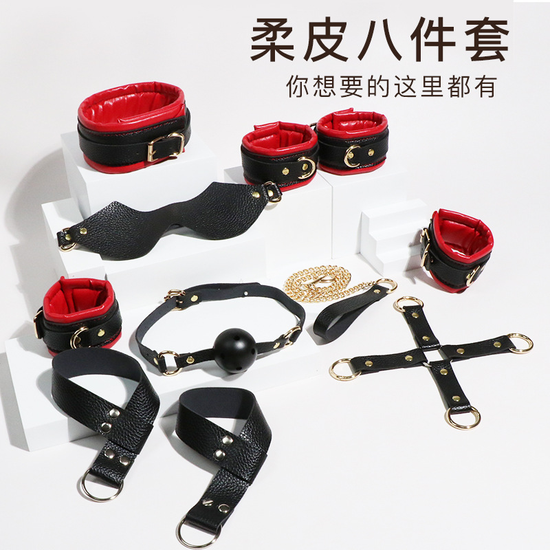 8-Piece Faux Leather Bondage Set with Metal Handcuffs, Black Adult Couple Kit - Image 2