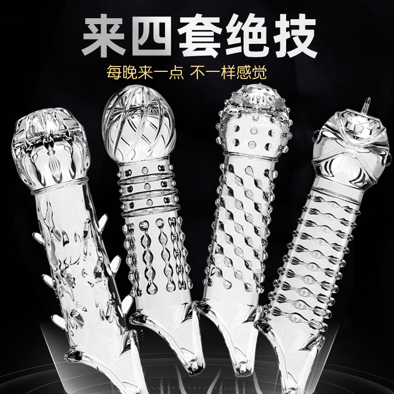 Textured Studded Condom Sleeve with Wolf-Tooth Particles, Delay Lock Design, TPE - Image 3