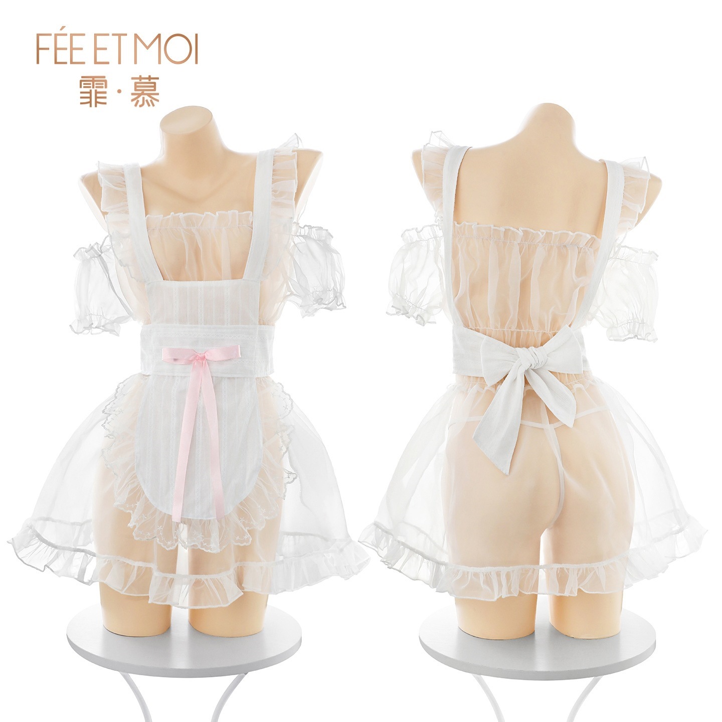 Feimu & Mystery Maid Lingerie Set with Bowknot Lace, See-through Dress, Apron, Thong and Eye Mask - Image 5