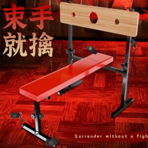 SM Wooden Horse Bench Restraint Furniture in Black Iron and Oak