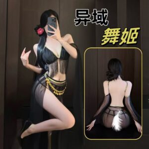 See-Through Gauze Hanfu-Style Maid Dress with Blindfold and Stockings