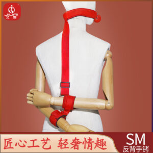SM Reverse Handcuffs PU Leather and Alloy Restraint Set for Couples