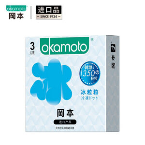 Okamoto Ice Capsules Condoms 3-Pack, Ultra-Thin Rubber, Medium, Transparent