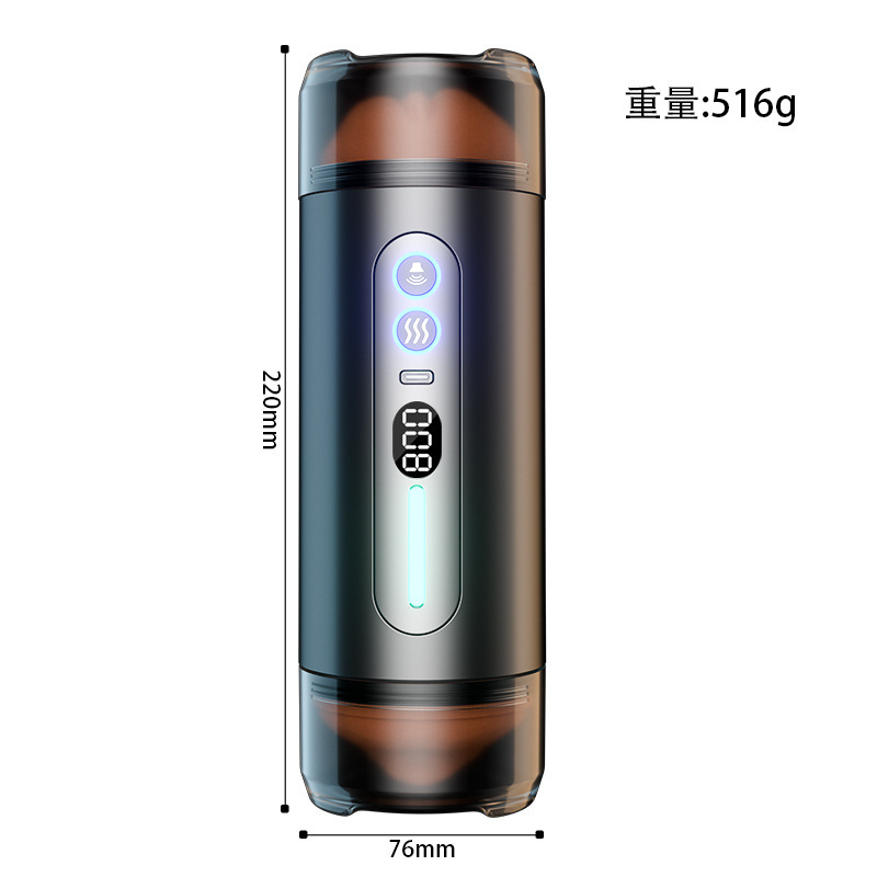 Jiuai Retractable Electric Airplane Cup Male Masturbator with APP Control, Warming and Sound - Image 4