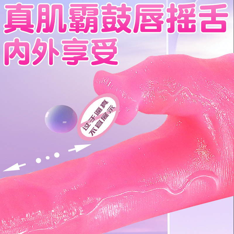 Jiuai Telescopic Vibrating Dildo with Remote Control, Liquid Silicone, Pink - Image 2