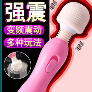 Jiuai Electric Vibrating Massage Stick for Women, TPE Adult Massager with Button Control