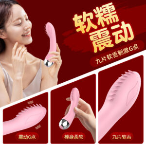 Magic Yin Multi-Frequency Vibrating Wand 12 Modes Silicone Body Massager