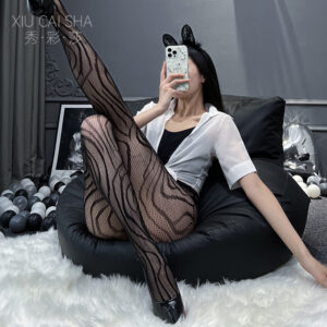 Black Lace Hand-Tearable Crotchless Pantyhose Stockings, One Size, Open-Access Design