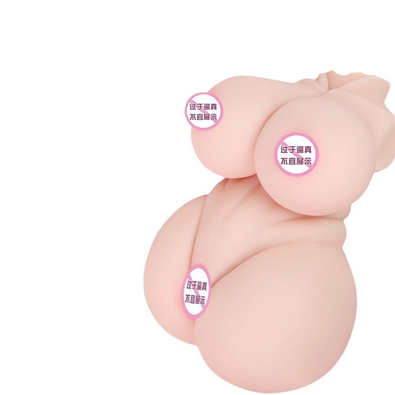 Male Masturbation Inverted Mold Device, TPE Solid Doll with Vaginal and Buttocks Channels, Manual Use - Image 5