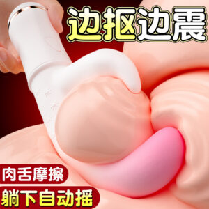 Jiuai Electric Vibrator Massage Wand for Women, Battery-Powered ABS Body Massager, Pink or White
