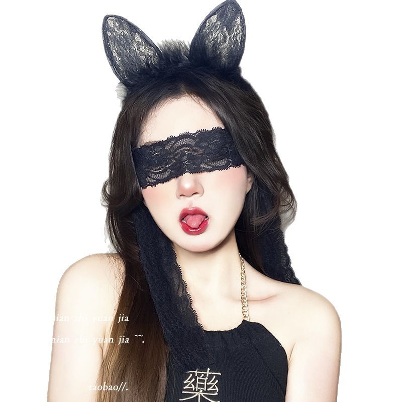 Bunny Ear Headband with Lace Eye Mask, Black Plush Costume Accessory Set - Image 5