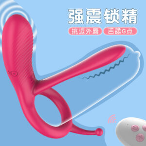 Remote Control Rechargeable Vibrating Ring with Long Tongue, 10-Frequency Silicone Cock Ring