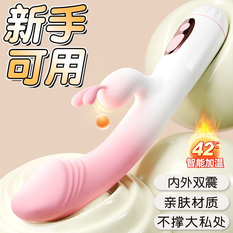 Jiuai Female Vibrator Automatic Thrusting Gun Machine Silicone AV Stick - Image 4