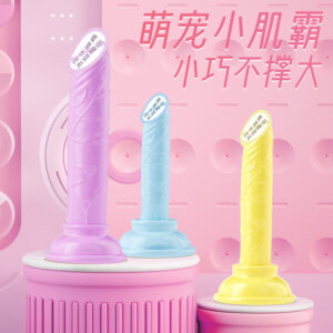 Realistic Transparent Dildo for Women, TPE Anal Plug, Adult Sex Toy