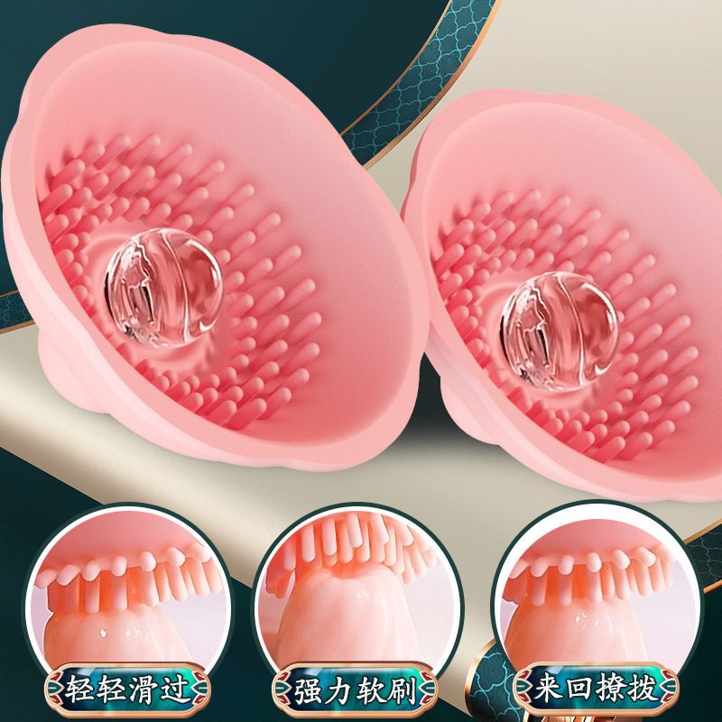 Breast Massager with Suction and Vibration, USB Rechargeable Remote Control, Pink Silicone TPE ABS - Image 3