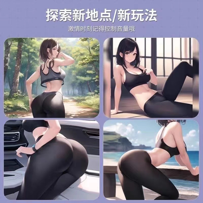 Zip-Front Yoga Costume Set with Top and Pants in Black Polyester - Image 3