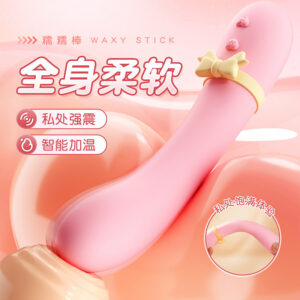 Macki Moon Rabbit Soft Glutinous Stick Vibrator, Dual-Vibration, One-Button Control, Misty Pink