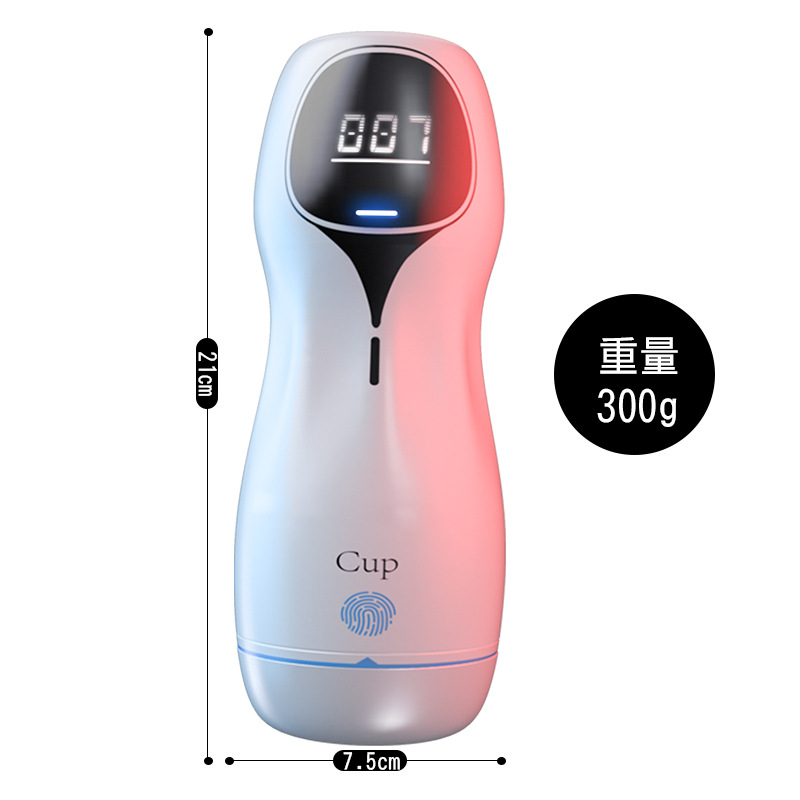 Jiuai Commander Telescopic Male Masturbator with Suction Base, TPE and ABS, Automatic - Image 5