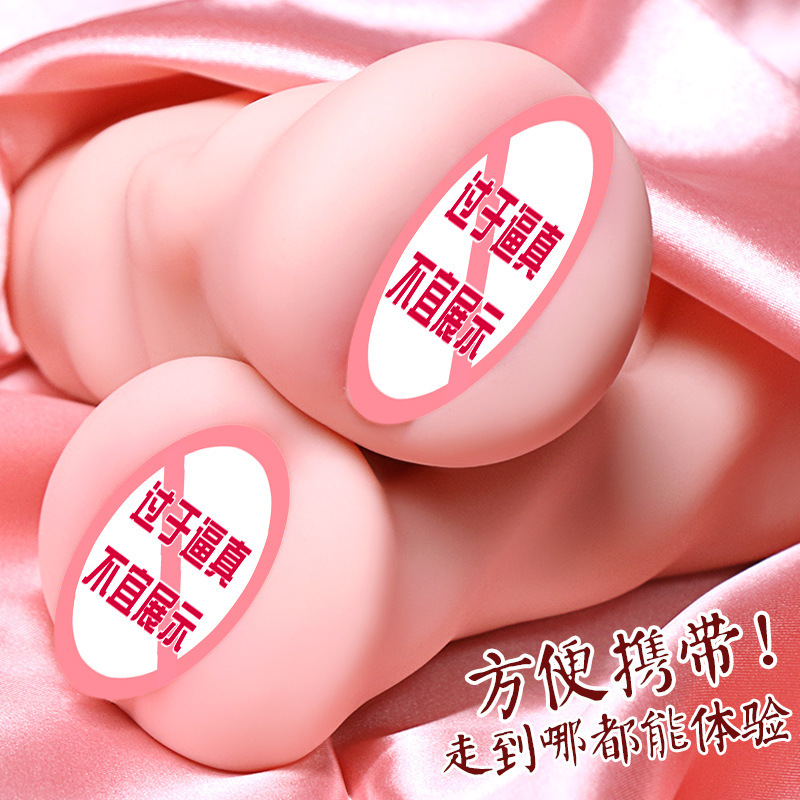 Jiuai Airplane Cup Half-Body Solid Masturbation Device TPE Manual or Automatic - Image 4