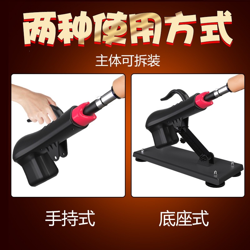 Jiuai Telescopic Sex Machine for Women, Electric Dildo with Realistic TPE, Skin Tone - Image 4