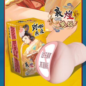 Dunhuang Three Sisters Half-Body Masturbator, TPE, Manual, Skin Tone