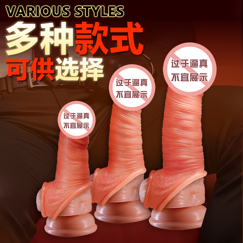 Jiuai Silicone Wolf Tooth Wearable Penis Ring Set for Adults - Image 4