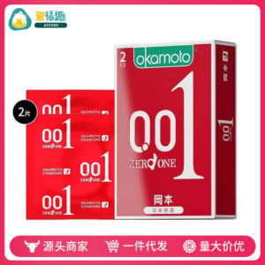 Okamoto 001 Polyurethane Condoms Ultra-Lubricated 3-Pack Male Condoms