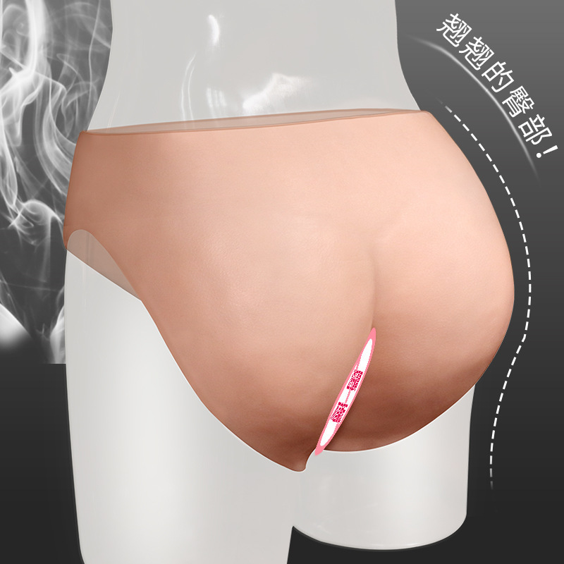 Jiuai Wearable Silicone Fake Vagina Pants Unisex Adult Intimate Toy - Image 4