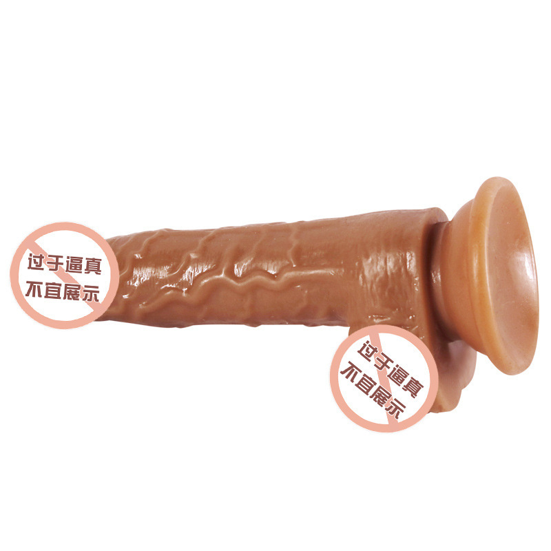Electric Telescopic Dildo with Squirting Function, Soft TPE, USB Powered - Image 4