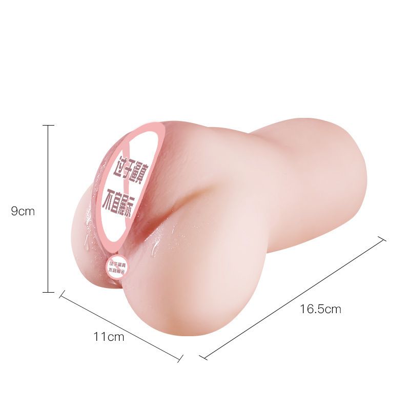 Manual TPE Vaginal Buttocks Masturbator Cup, Half-Body Inverted Mold, Flesh Tone - Image 4