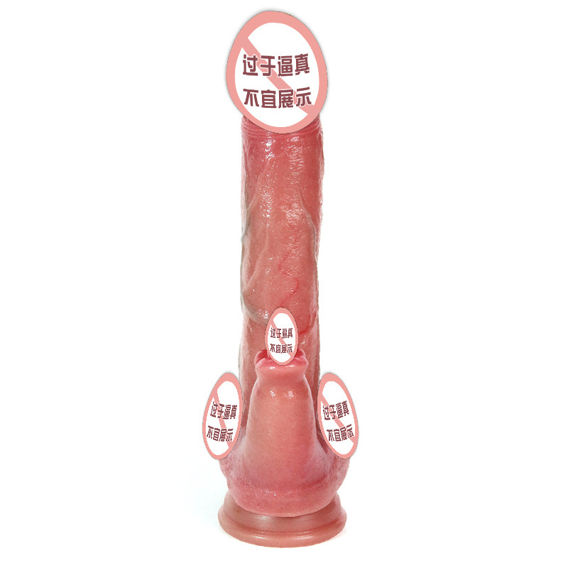 Automatic Thrusting Dildo for Women, Liquid Silicone, Deep Skin Tone - Image 5