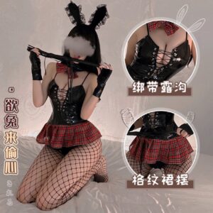 Bunny Girl Roleplay Costume Set with Plaid Skirt and Plush Ears