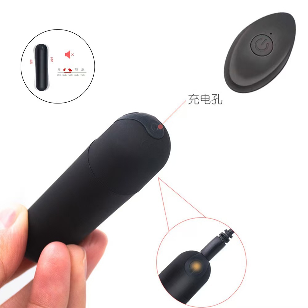 10-Frequency Wireless Bullet Vibrator, Rechargeable Mini Massager with APP Control - Image 3