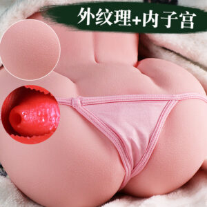Realistic Butt and Vagina Half-Body Male Masturbator, TPE, Manual Control