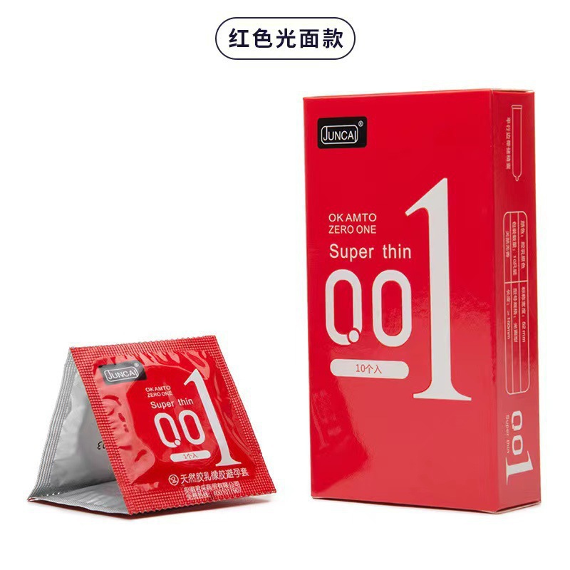 Juncai 001 Ultra-Thin Latex Condoms, G-Spot Textured, 10-Pack - Image 2